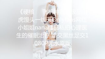 国模私房写真系列:玛丽莲2018.9.2