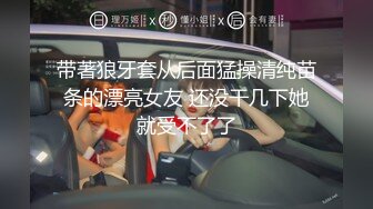 【出EDC和各种大神合集】我老公知道你操我怎么办