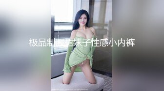 【OnlyFans】2023年亚籍女优 Ayakofuji 大奶风骚熟女刘玥等联动订阅，拍摄性爱订阅视频 女伴有白人也有亚洲人双女接吻 79