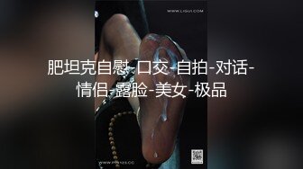 《 销售美女的成功之路》