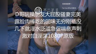 打完球去同学家换衣服时忍不住操了他,同学超帅,姿势超多(中) 