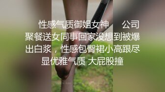 最新11月重磅，OF朋克刺青巨乳母狗【高乔尤美】高价露脸长视频，大道具紫薇潮吹，销魂性爱 (2)