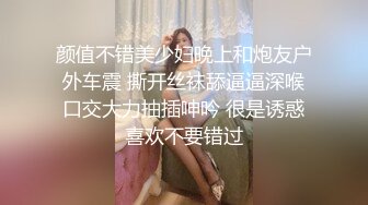 3p长兴小骚货