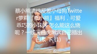  大奶美眉吃鸡啪啪 在卫生间被小男友无套输出 操的很舒坦