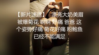 工作结束和室友好好放松一下 上集