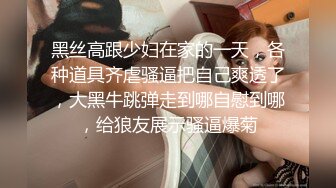 皇家华人 RAS-0374《淫乱兄妹之性爱复仇》报复出轨男女的秘密性关系.TS