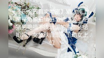 ✿优雅御姐尤物✿美容院的御姐少妇好骚啊，竟然主动勾引客户，被操的高潮不断，白皙性感蜂腰蜜桃臀 极品尤物气质女神