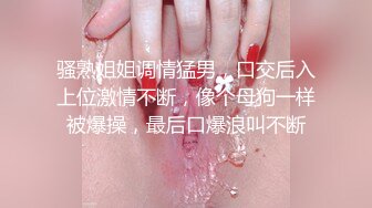 JDSY-026-女大学生微信群里被叫卖.为了钱她甘愿献出贞操-爱咪