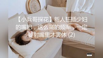 人妻骚货，求3P(三)