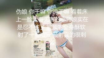 【新片速遞】  丰满御姐❤️这身材非常棒，看见了都想要艹一把，过瘾啊这小伙子！