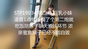 STP26018 ?萝莉女神? 窈窕少女极品JK美少女▌可爱兔▌好想要好敏感 老公鸡巴好大 阳具速攻白虎 淫浆四溢好多白汁