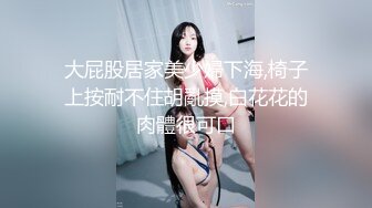 ✿优雅风骚并存✿隔壁新搬来的美少妇屁股真是太棒了，最后射他高跟鞋上带回家给他老公吃，最喜欢征服人妻少妇