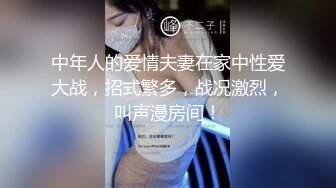 超风骚少妇【玫瑰半成品】厨房激情紫薇，饿了先下一碗面吃，吃饱胡萝卜伺候大骚逼，淫水泛滥