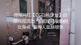 叫老公，手势验证，很满足