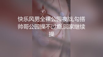 【紧身裤00后小妹】和炮友激情操逼拔下裤子无毛嫩穴第一视角后入站立抽插一下下猛顶