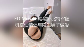 【MP4】[国产]TZ151 双子兄弟[EP8] 3P美腿巨乳人妻