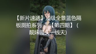 清纯美眉 小穴菊花被舔的小脸绯红抽搐不停 两指开处菊 无套插入疼的受不了 最后内射