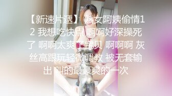  高端外围女探花志平哥酒店约了个青春靓丽的妹子，身材高挑大长腿A4腰，后面把大姨妈给操出来了