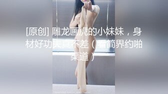 女神 王馨瑶 性感魅惑黑丝 御姐姿态婀娜妩媚 端庄气质撩人心怀