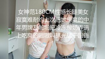 91吃瓜乱伦推荐～记录每天与妹妹的性福日常   让她无时无刻都感受到哥哥肉棒的爱!