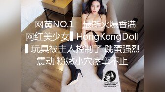 公司聚会送喝醉的美女同事回家摸摸奶玩玩B没敢操