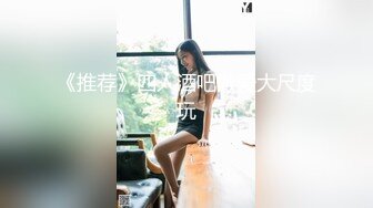 ❤️反差尤物❤️高冷女神床上这么骚，哪有平时高冷女神的样子，超级反差叫床淫荡不堪，潮喷内射 第一视角爆操