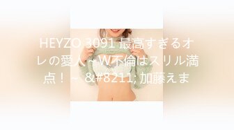 STP18627 【神仙颜值】91超级高颜值美女『小蓝』大尺度性爱私拍流出 纹身丰臀 各式制服多姿势体位啪