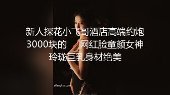 商场女厕全景偷拍30多位年轻的小姐姐千姿百态应有尽有 (6)