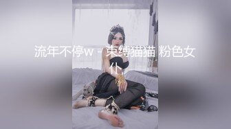 天美传媒- 女友叫醒的正确打开方式