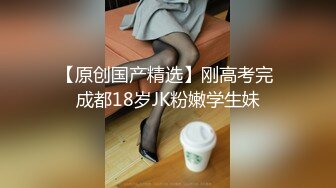 这个00后大学生好骚