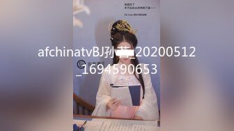 【极品外围女神】 浣肠潮喷新奇刺激小闷骚型小可爱，当街浣肠潮喷露出，调教肛塞尾巴束缚，跳蛋控制潮吹漏尿 高潮颤挛抽搐