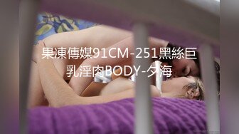 棚户区嫖娼学生装站街女大战百男 (74)