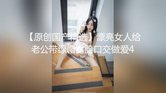 最喜欢老婆的大屁股了