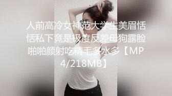 刚满18岁的美腿极品萝莉，刚发育好的奶子和粉逼，就一个字嫩