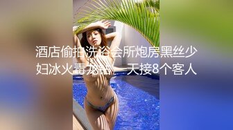 情侣自拍泄密！这是哪位瓜友的鸡巴  竟然如此之大  妹子小嘴只能含进去一个龟头