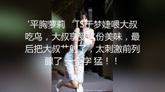 台湾SWAG美女Daisybaby 泳池把到大奶正妹！帶回房間無套顏射!