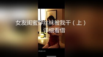 【自整理】P站Jeff Soliddd  男友视角 看20CM大长屌操馒头穴 丰满粉鲍鲍 口活也是相当好  最新大合集【NV】 (40)