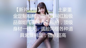 國產AV 天美傳媒 TMP0012 老婆性冷感只好找啪友