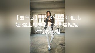 【哥哥的小嫩逼】 2个刚成年的小美女，新人!两个超级小嫩妹~掰穴展示~被干了，逼逼干净   (1)