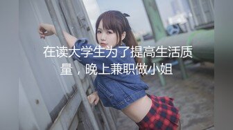 自己双飞玩腻了 叫来自己的干儿子玩4P！【白桃小萝莉】女友当摄影师 淫乱4P大趴！