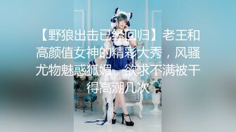 SWAG 泳池把到大奶正妹!带回房间无套颜射(下集) Daisybaby