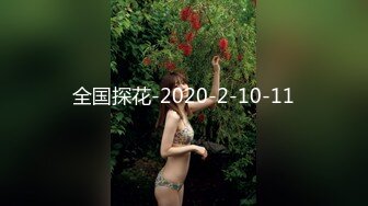 性感女神 朱可兒 大理旅拍 嬌柔豐滿姿態更為鮮艷婀娜