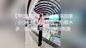 【新片速遞】漂亮舞蹈美眉一字马吃鸡 啪啪 被大鸡吧爸爸 无套内射 喷潮 身材真好 粉嫩鲍鱼 