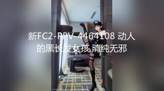 床边后入骚货前女友