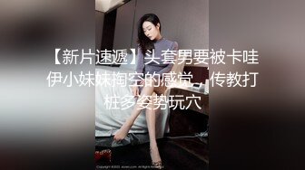 哺乳期宝妈! 【东瓜哈密瓜】无套啪啪~边啪啪自慰边挤奶~更新至3月26【95v】 (61)