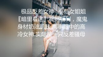 【良家故事】，大神纵横花丛中，中年人妻出轨，成为她们的第二个男人