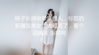 后入大学生-瑜伽-迷人-操喷-打电话-不要-翘臀