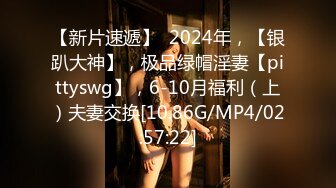 STP14420 【橙子啊A】高颜值甜美粉逼妹子自慰啪啪头部插入震动，炮友掰穴后入抽插特写搞完再大黑牛玩弄