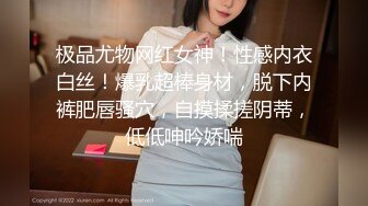 ❤️❤️新人校花【上戏学表演】曼妙艳舞美感十足~抠B自慰流白浆