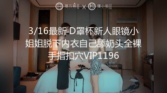 香艳职场6.1 极品销售客服上班跳蛋自慰 白浆淫液溢出不止 失禁春水狂涌地上积一滩淫水 美腿夹不住快感释放